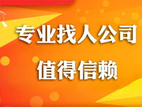 南芬侦探需要多少时间来解决一起离婚调查